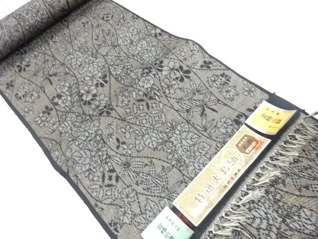 JAPANESE KIMONO / ANTIQUE TSUMUGI BOLT FOR KIMONO